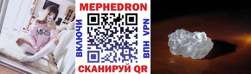 Хочу наркоту Качканар А ПВП Мефедрон Галлюциногенные грибы Конопля Гашиш