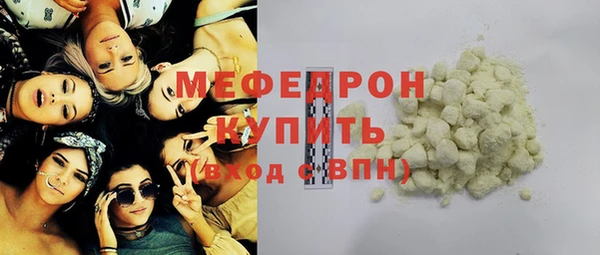гашишное масло Вязники
