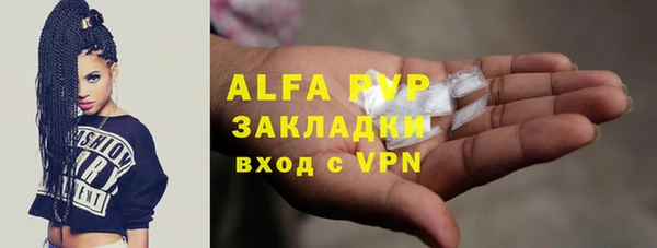 a pvp Горнозаводск