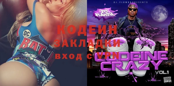 a pvp Горнозаводск