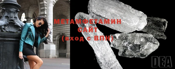 крисы Тобольск